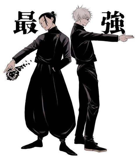 Pin By Robin On Jujutsu Kaisen Suguru Geto Jujutsu Kaisen Base Poses