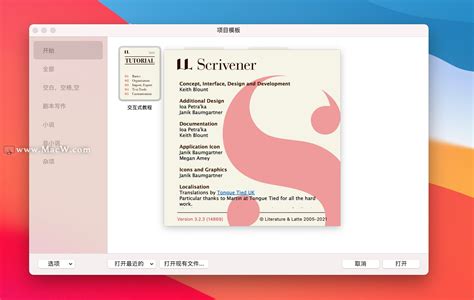 Scrivener For Mac Mac