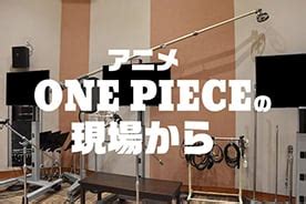 劇場版主題歌劇中歌収録のCDアルバムウタの歌 ONE PIECE FILM REDランダム封入トレカ全4種の絵柄公開 ニュース