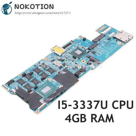 NOKOTION 11246 1 LGS 1 MB 48 4RQ01 011 04X0848 For Lenovo Carbon X1