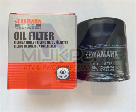 Фильтр масляный для гидроциклов и лодочных моторов YAMAHA 69J-13440-04 ...