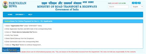 Driving Licence Fees Check Fees And Charges And Pay Online