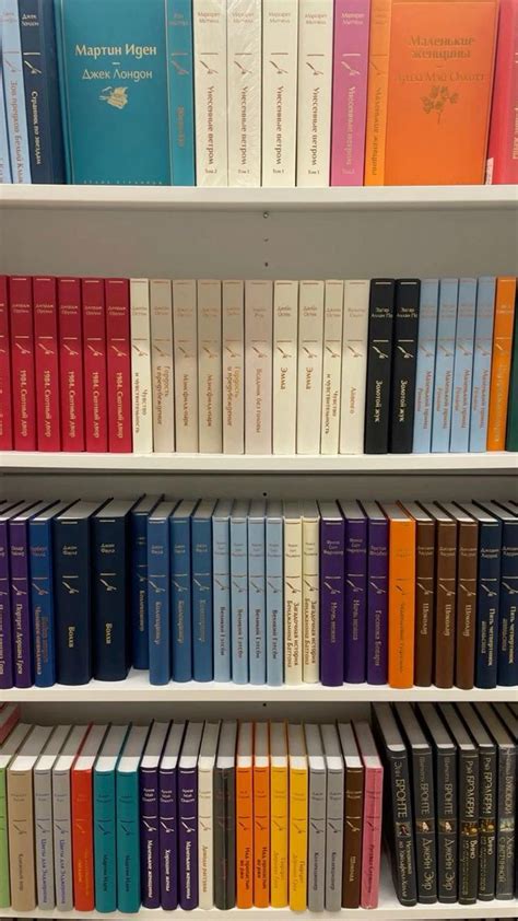 Книжки…. | Книги, Рекомендованные книги, Книжные рекомендации