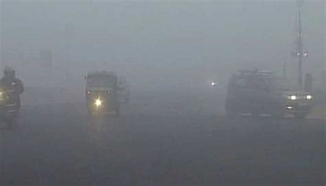 Dense Fog Cold Weather Conditions Prevail In Delhi Ncr 16 Trains Running Late Due To Poor