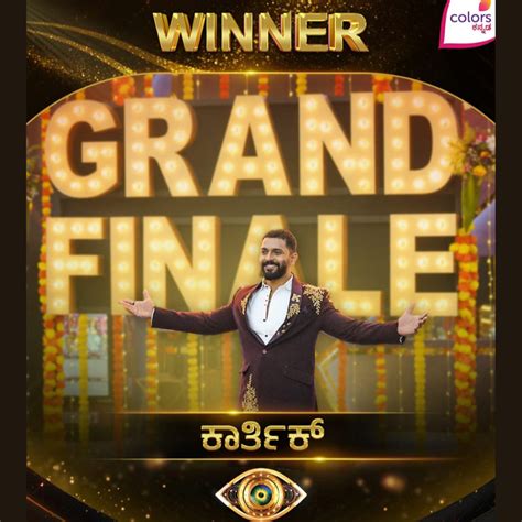 Bigg Boss Kannada Winners List Of All Seasons 1 To10 2025 Season 11