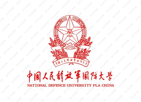 中国人民解放军国防大学校徽logo矢量标志素材 设计无忧网