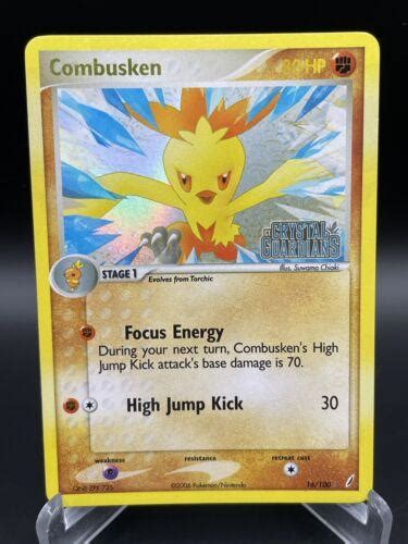 Combusken Stamped 16 Prices Pokemon Crystal Guardians Pokemon Cards