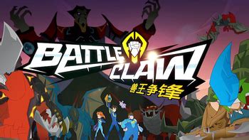 Battleclaw (Western Animation) - TV Tropes