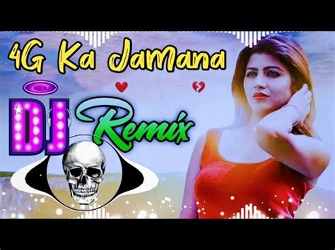 G Ka Jamana Dj Remix Song Sapna Choudhary Ek Fouji Gel Mera Seen Se