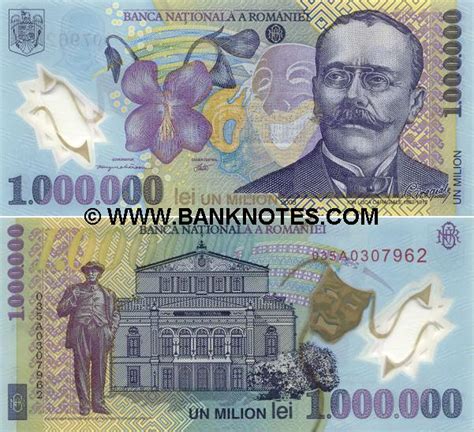 Romania 1 Million Lei 2003 - Romanian Currency Bank Notes, Paper Money ...