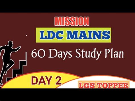 Day Ldc Mains Days Study Plan Ldc Study Plan Lgs Topper Lgs