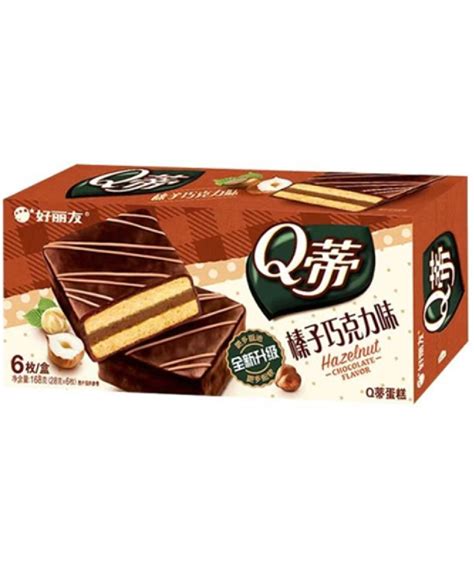 ORION hazelnut chocolate flavor 168g