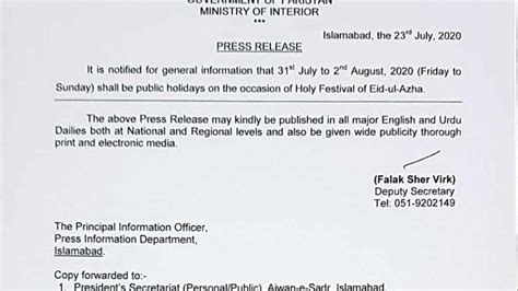 Govt Announces Three Holidays For Eidul Azha Pakistan Dunya News