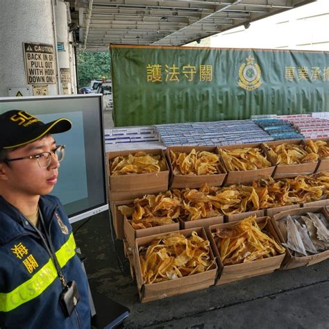 Hong Kong Customs Seizes Suspected Smuggled Goods Worth Hk6 Million