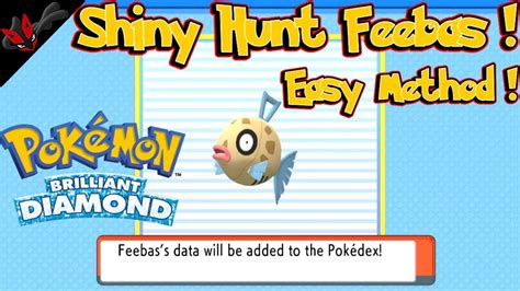 Bdsp Shiny Hunt Feebas Easy Method Youtube