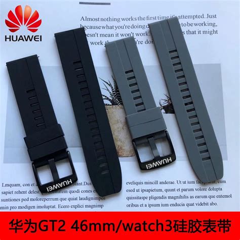 華為 適用於 Huawei Watch33progt2 46mmgt3gt4gt5 46mmgt2 Pro 蝦皮購物