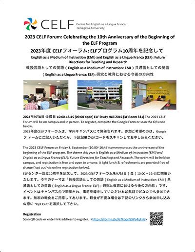 ELF Photo News 3April 2018 March 2019 News Center For English