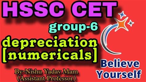 HSSC CET GROUP 6 HTET PGT COMMERCE 2024 TOPIC WISE MCQ DEPRECIATION