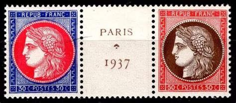 Ceres Du Pexip Neufs Cote Lot Timbres