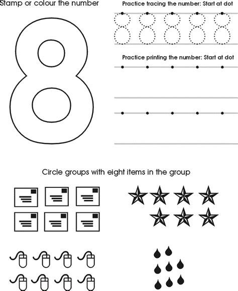 Number 8 Worksheets Printable Activity Shelter