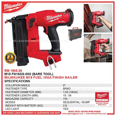 MILWAUKEE M18 FN18GS 0X0 BARE TOOL M18 FUEL 18GA Finish Nailer M18