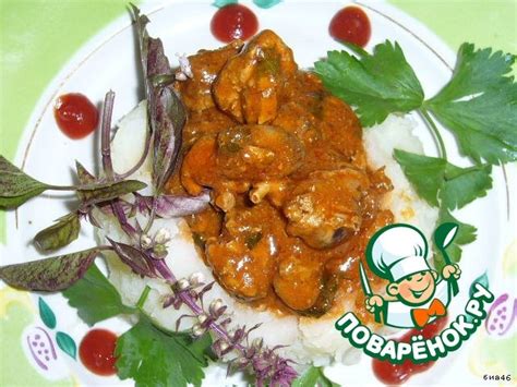 Куриные потрошки по-грузински – кулинарный рецепт