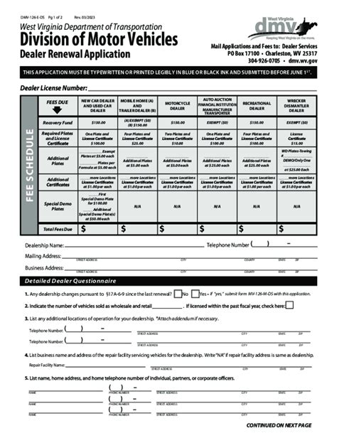 Dmv 126 M Ds Printable Complete With Ease Airslate Signnow