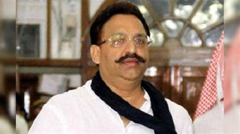 Mukhtar Ansari अवधेश राय हत्याकांड में माफिया मुख़्तार अंसारी को