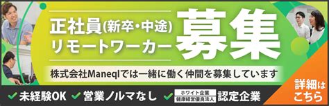 老後におすすめの趣味55選｜定年後の60歳から始める趣味の見つけ方