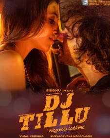 DJ Tillu Songs | DJ Tillu Mp3 Songs Lyricist | DJ Tillu Telugu Movie Songs - Filmibeat