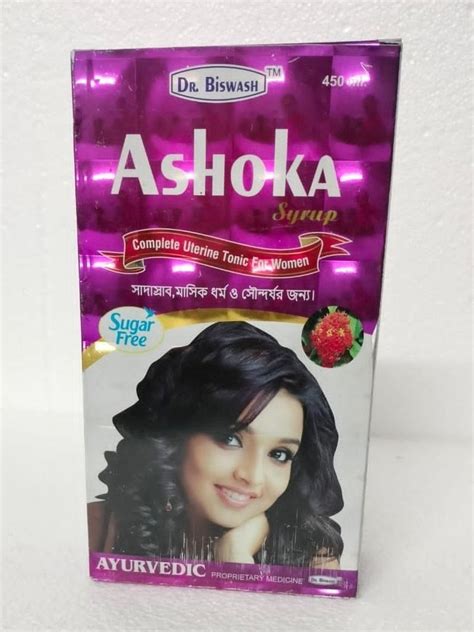 Ashoka Uterine Syrup 450 Ml At Rs 232 Bottle In Meerut ID 2850817957062