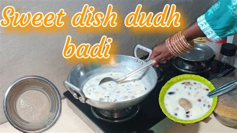 sweet dish dudh badi kaise banaye savata dasha thathha bugdha kasa bnae fue