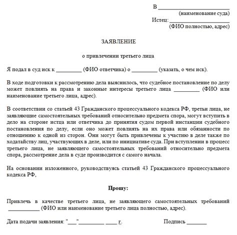 Гпк истребование судом доказательств: Статья 57 [ГПК РФ] - последняя ...