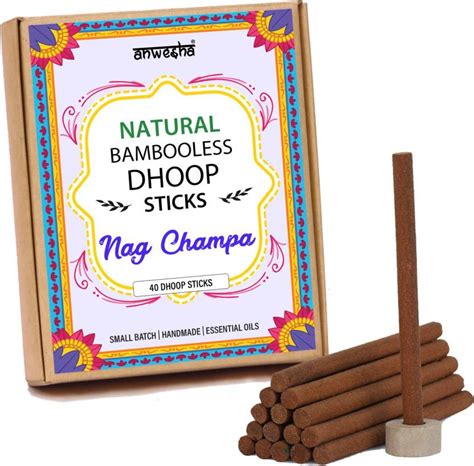 Anwesha Nag Champa Premium Bambooless Dhoop Sticks 40 Scented Incense