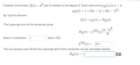 Solved Consider The Function Fx X3 And Its Relation To