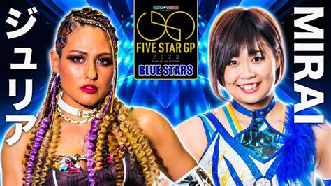 Resultados STARDOM 5 STAR Grand Prix 2023 día 11 Solowrestling