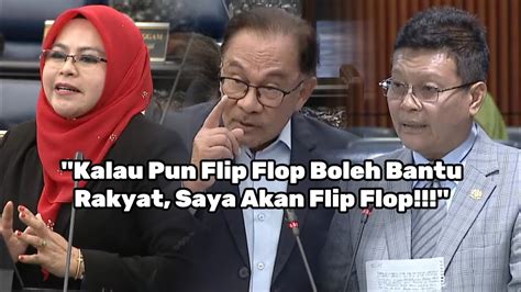 Sesi PMQT PM Anwar Ibrahim Kalau Pun Flip Flop Boleh Bantu Rakyat