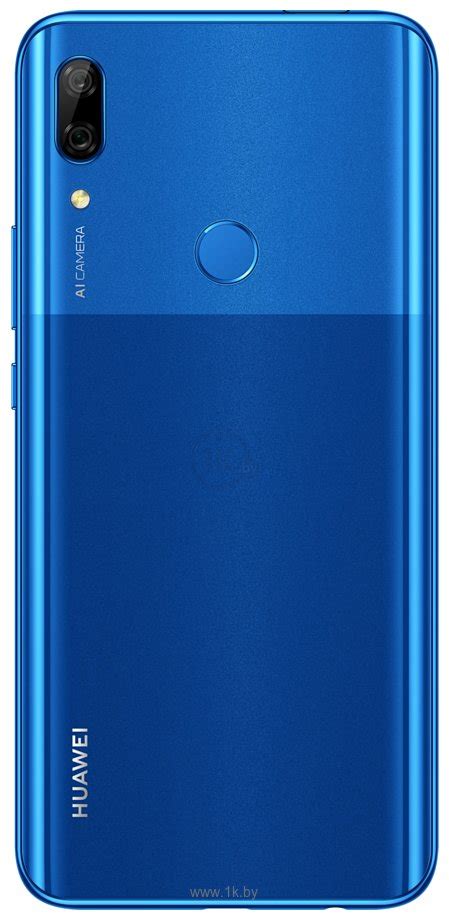 Huawei P smart Z 4 64GB STK LX1 смартфон купить в Минске цены