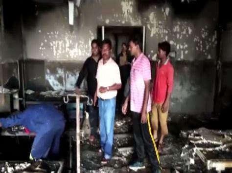 Cgarh Fire Breaks Out At Hospital In Dantewada No Casualties Reported