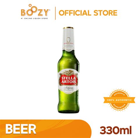 Stella Artois 310ml Lazada Ph