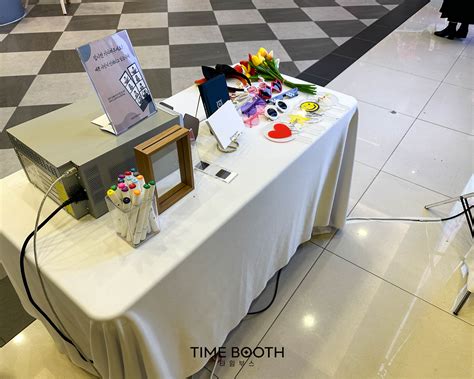 수원 Wi컨벤션 웨딩홀 타임부스 Timebooth