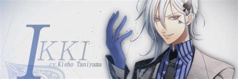 Amnesia: Memories walkthrough: Ikki (CV: Taniyama Kishō) — Otome Labyrinth