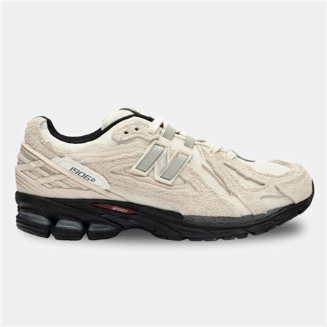 New Balance R Turtledove Protection Pack Store Raffle List