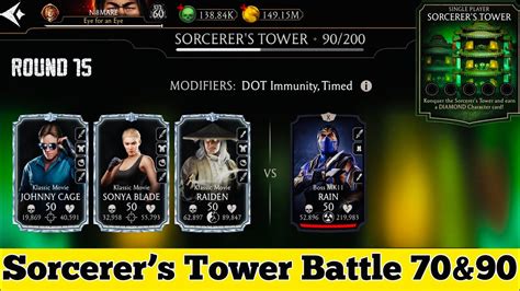 Sorcerers Tower Boss Battle 90 Fight Reward Mk Mobile Mk Rain Vs