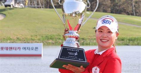 Klpga 개막전 우승 이소미 세계랭킹 45위로 14계단 상승