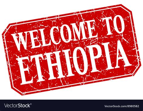 Welcome To Ethiopia Red Square Grunge Stamp Vector Image