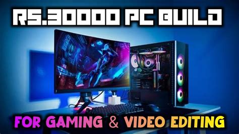 Rs Gaming Pc Build Best Pc Build Under For Gaming And