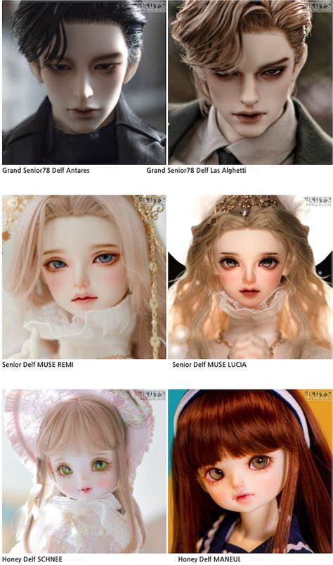 Luts Winter Event New Dolls BJD Collectasy