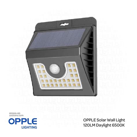 Opple Led Solar Wall Light 120lm 6500k Day Light 705001015200 Uz Store