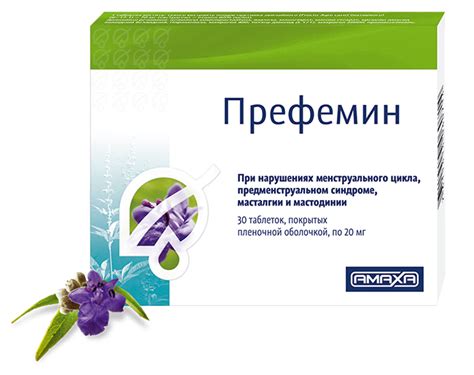 Префемін – негормональне лікування порушень менструального циклу та ПМС ...
